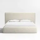 Anneli Upholstered King Bed - Pearl (2).webp